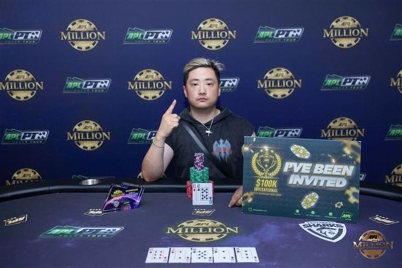 Event 80 - NLH DEEPSTACK			