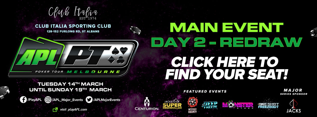 News Banner